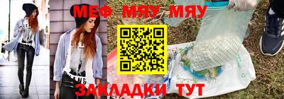 марихуана Берёзовский