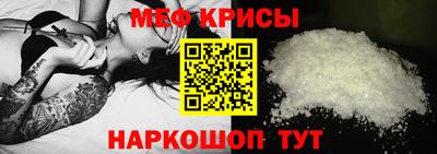 экстази Бийск