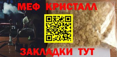 марихуана Берёзовский