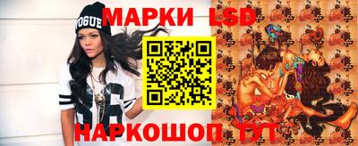 хмурый Гатчина