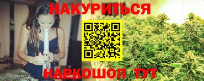 экстази Бийск
