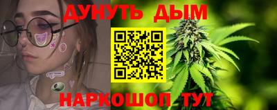 экстази Бийск