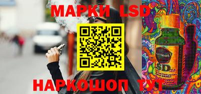 экстази Бийск