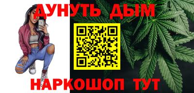 экстази Бийск