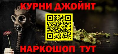 экстази Бийск