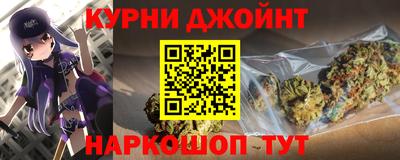экстази Бийск