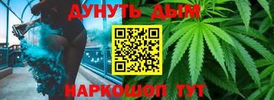 экстази Бийск