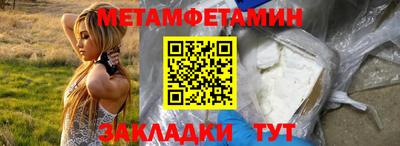марихуана Берёзовский