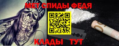 экстази Бийск