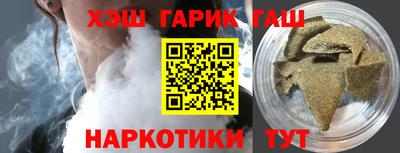 марихуана Берёзовский