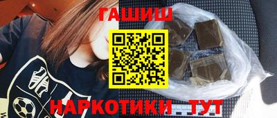 крисы Гагарин