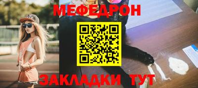 марихуана Берёзовский